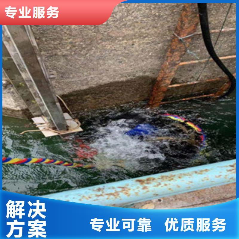 水中安装方法型号汇总注重质量