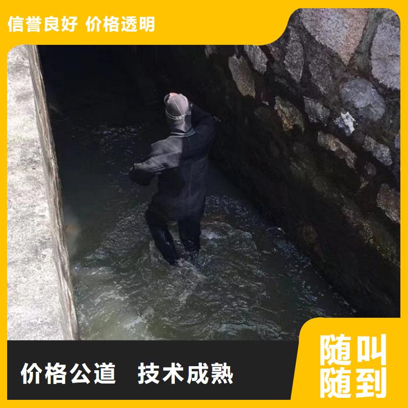 不排水下沉湿式沉井诚信