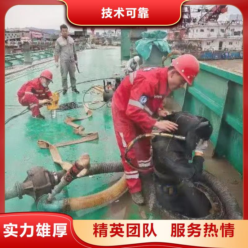 水上浮吊船水下堵漏团队专业服务同城供应商