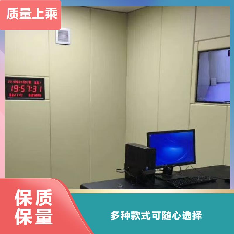 软包吸音板软包吸音板厂家品种全同城制造商