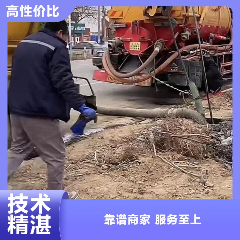 【水下堵漏市政工程管道疏通明码标价】当地货源