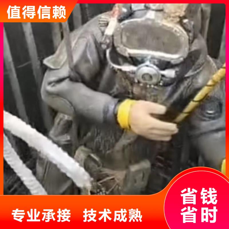 水下切割,隧道漏水施工多年经验多家服务案例