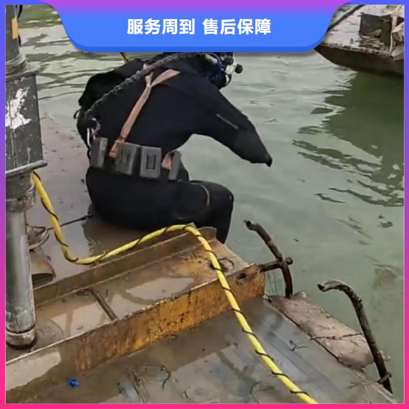 【水下切割】水下机器人实力雄厚精英团队