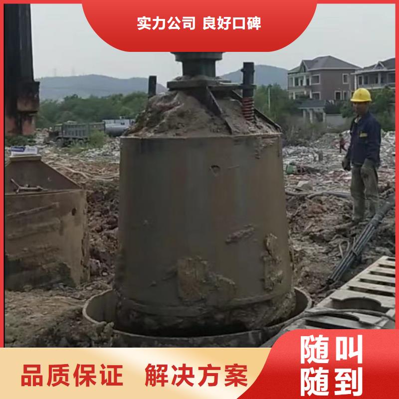 水下切割【本地打捞】质量保证全市24小时服务