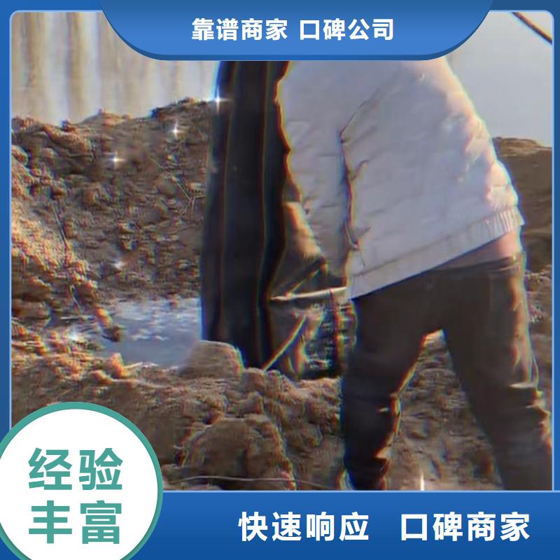 水下切割水下管道砌墙服务周到价格公道