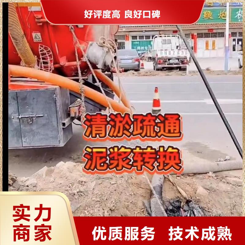 价格合理的水下切割导管基地口碑商家