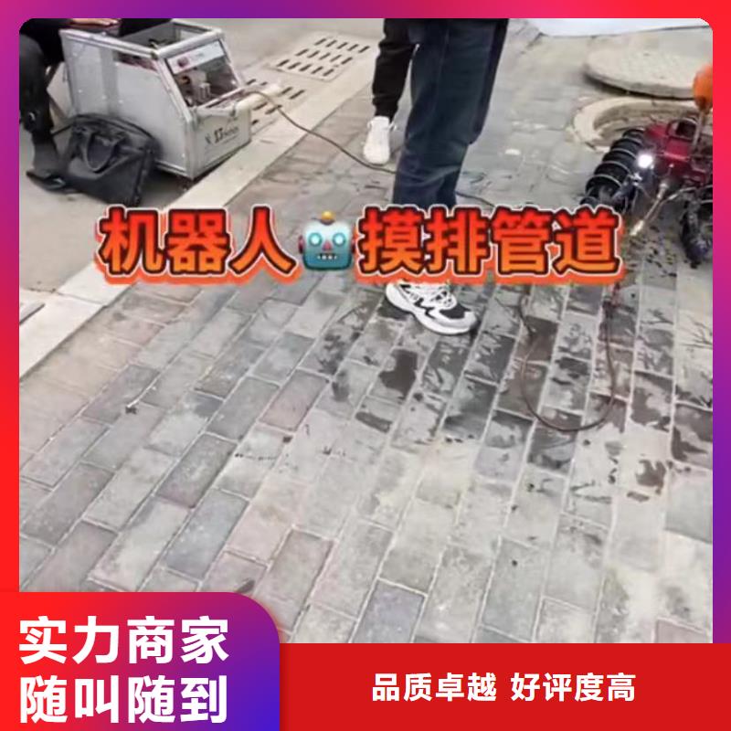 水下维修【水下切割焊接】行业口碑好本地生产商