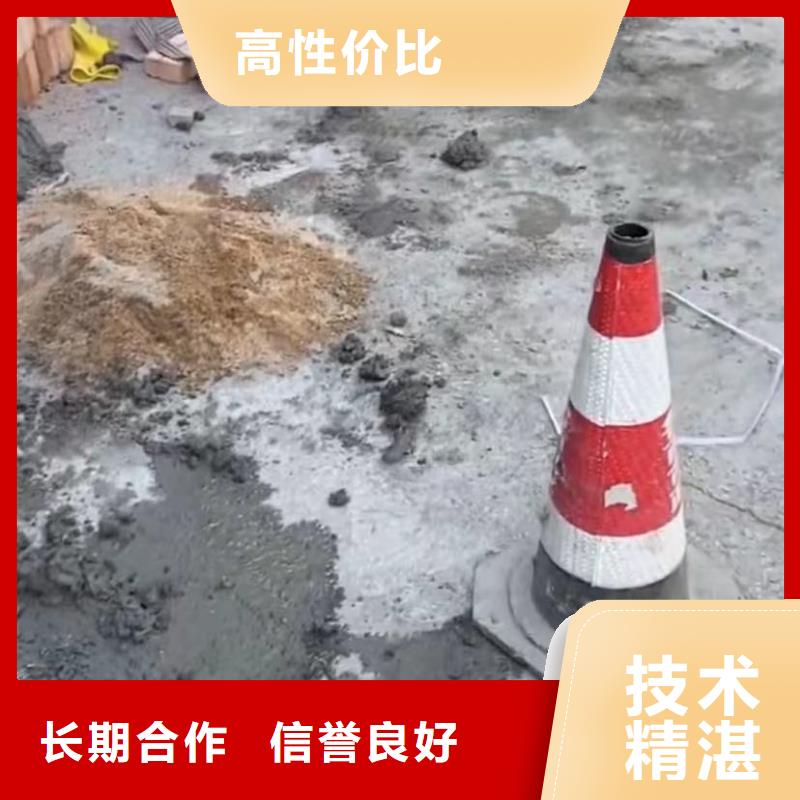 水下爆破施工团队资质齐全