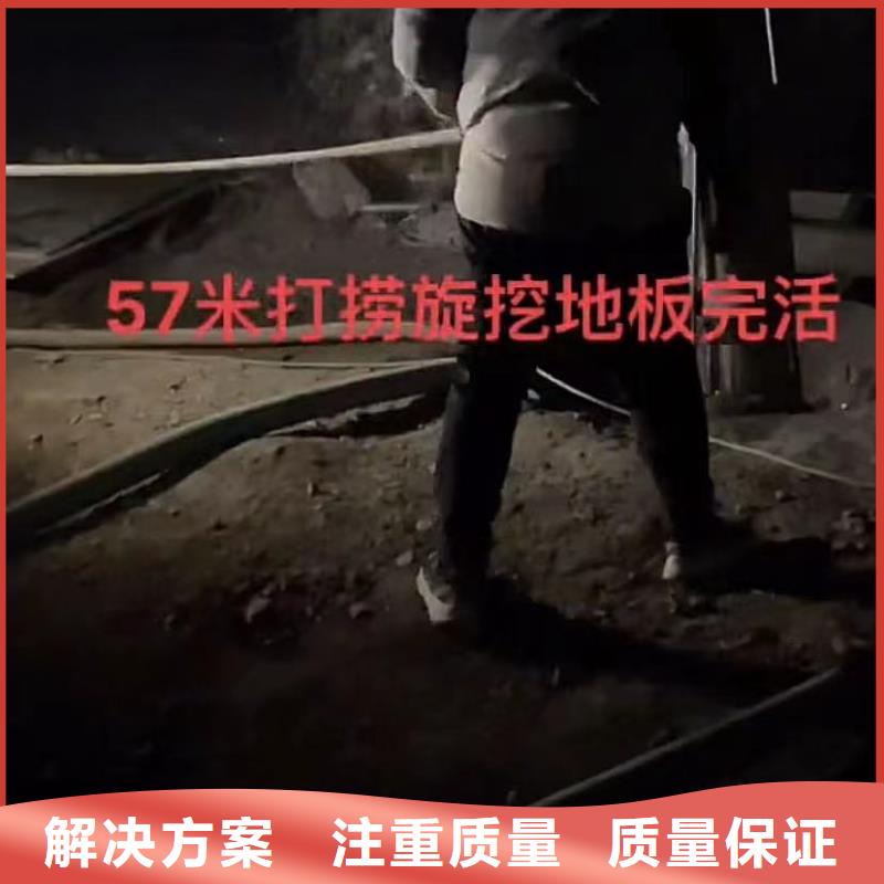 水下维修-水下机器人齐全全市24小时服务