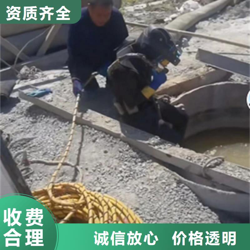 水鬼打捞钻头团队技术精湛