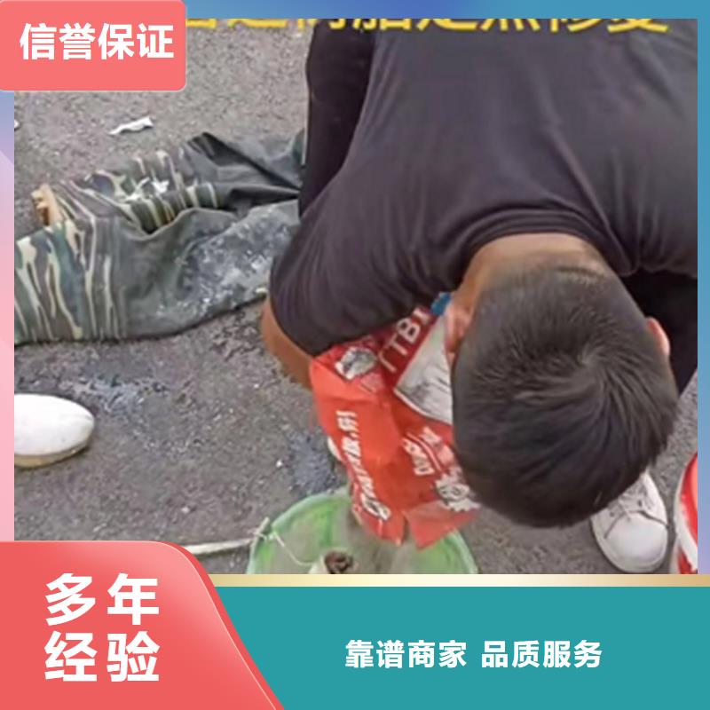 潜水员切割钢筋笼单位专业承接