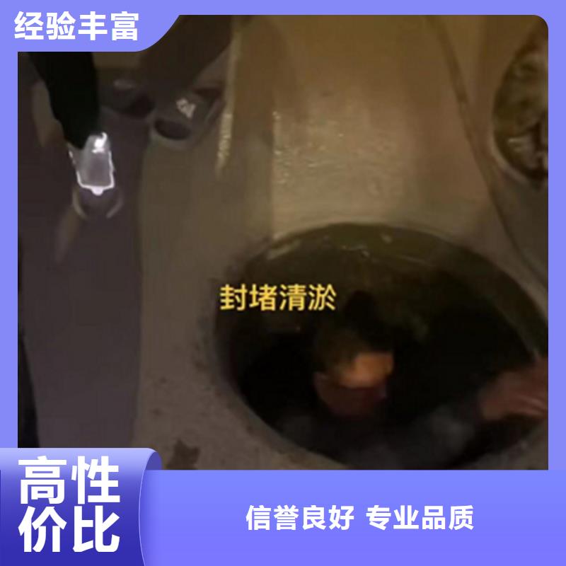 政管道清淤检测公司同城经销商