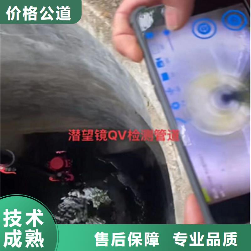 潜水员切割钢筋笼工程同城公司