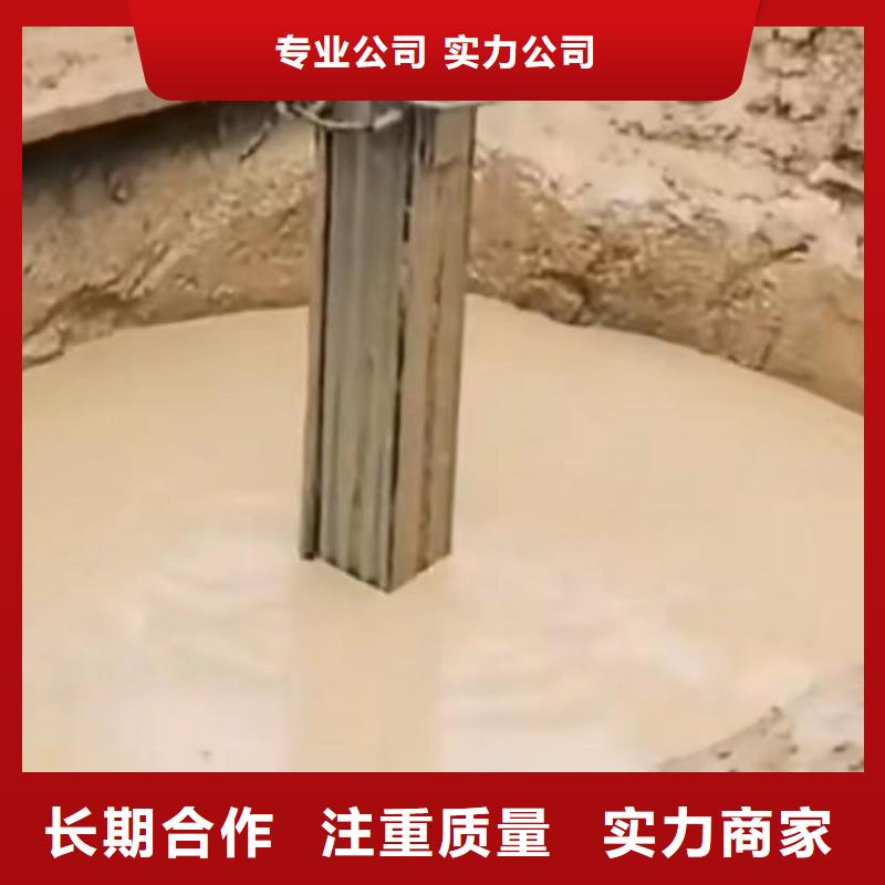 【水下安装】水下堵漏快速经验丰富