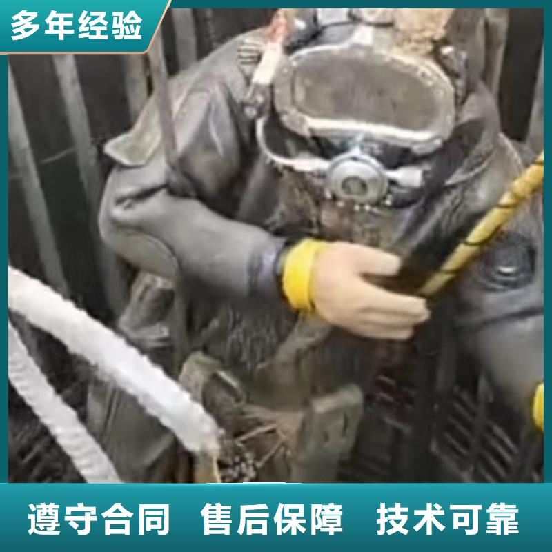 水鬼水下打捞包起锤大企业服务热情