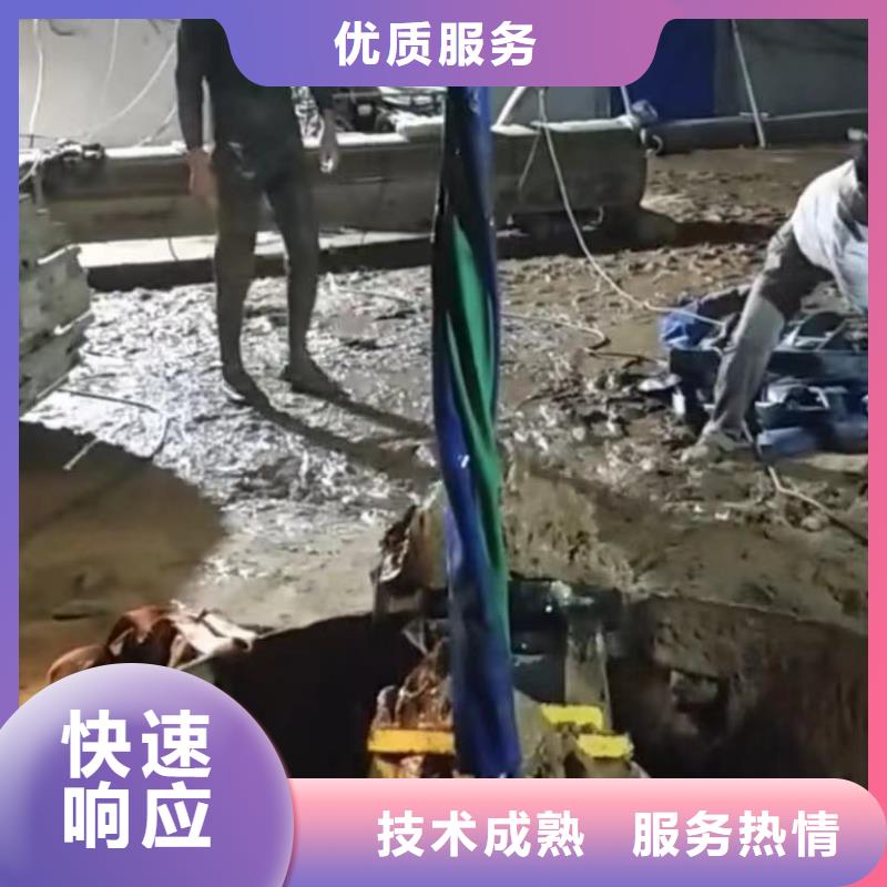 水下安装,市政工程管道疏通专业服务本地厂家