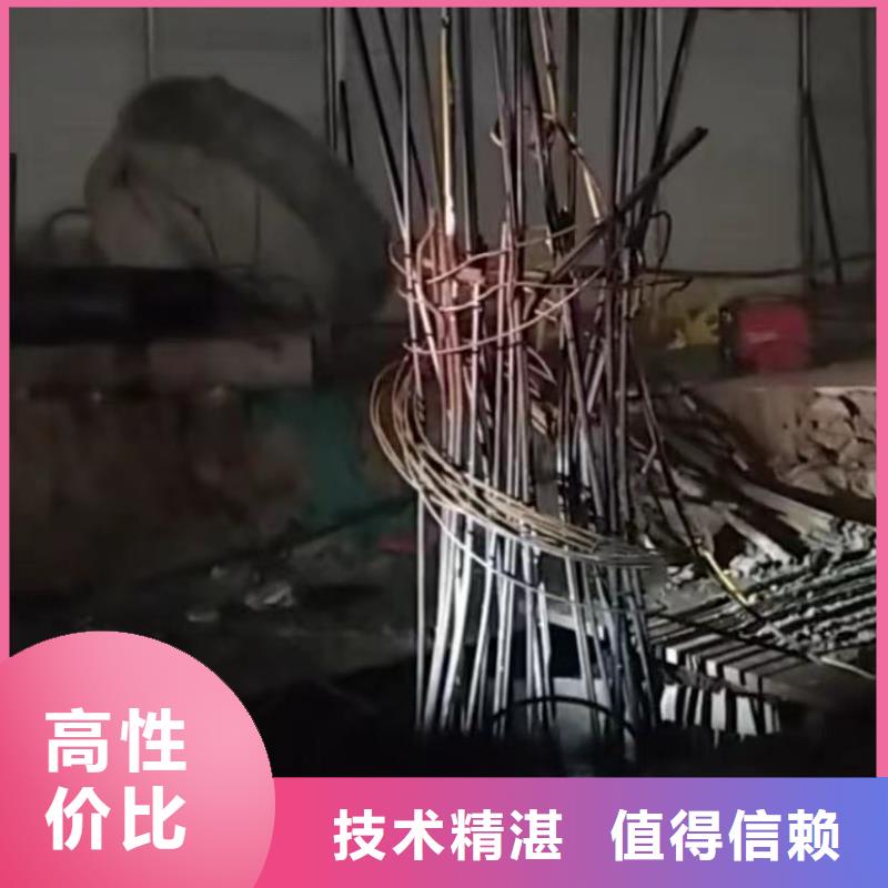 【水下安装】水下管道砌墙比同行便宜价格透明