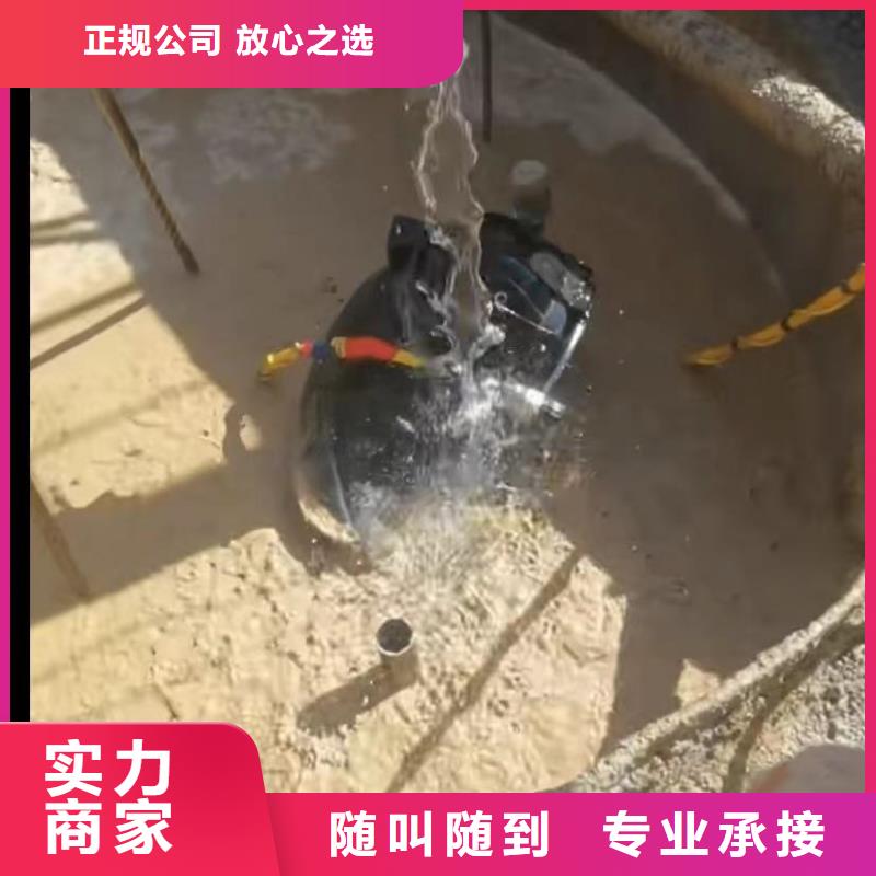 水鬼水下切割护筒钢筋笼生产厂家_大量现货技术好