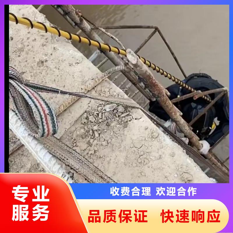 水下安装沉船打捞随叫随到价格美丽