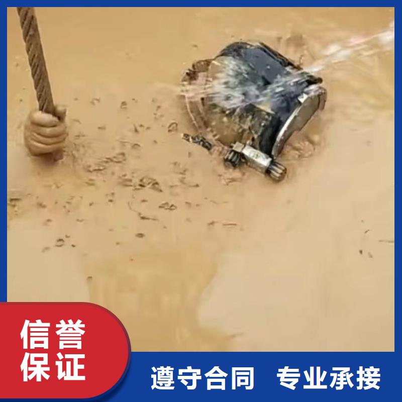 本地的水鬼水下打捞包起锤生产厂家品质好