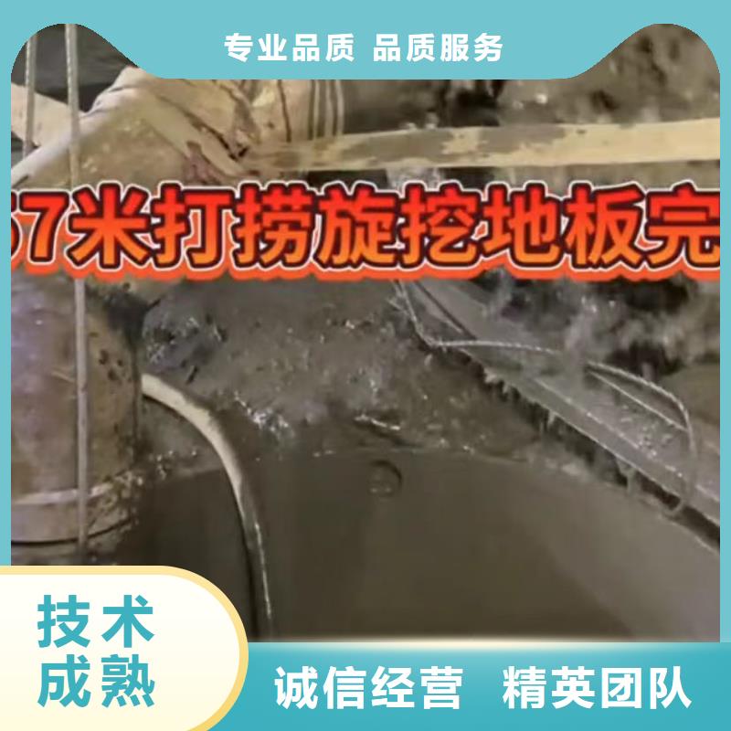 水下安装本地潜水救援高效技术精湛