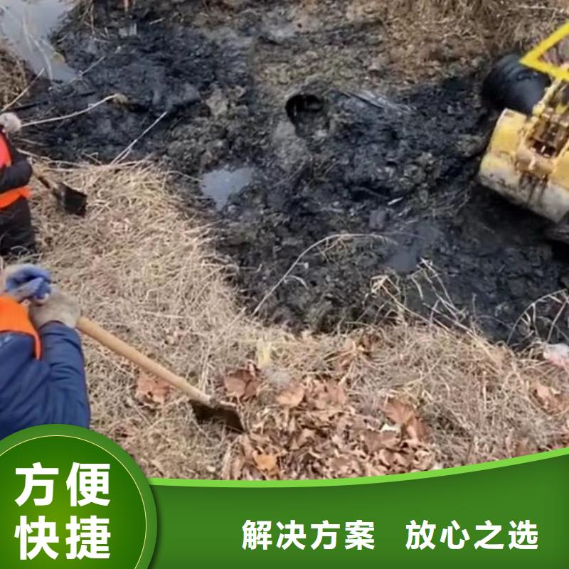 水下安装市政工程管道疏通欢迎合作欢迎询价