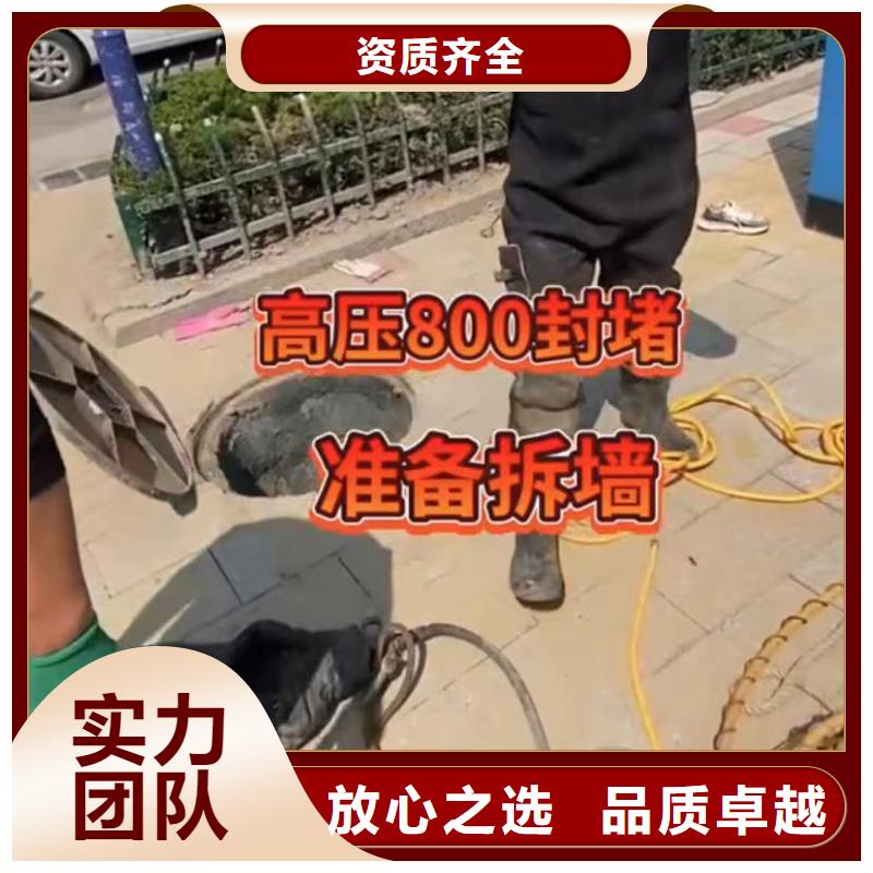 品质保证的水下打捞旋挖钻头厂家全市24小时服务