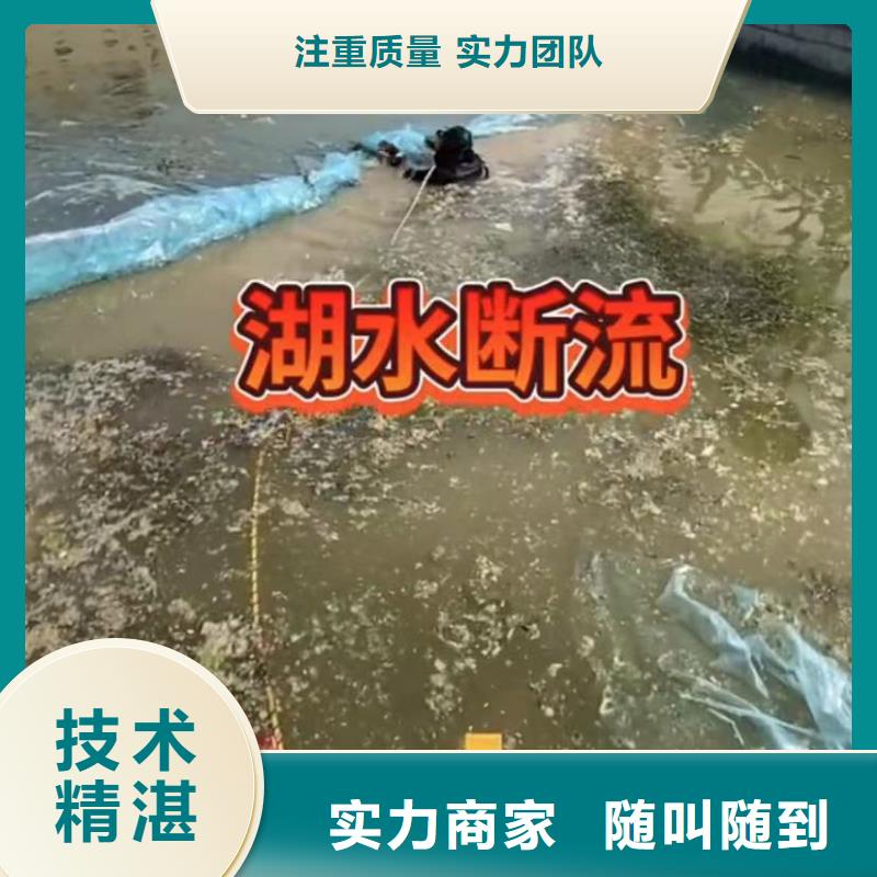 供应市政管道封堵气囊垒墙拆墙_生产厂家价格美丽