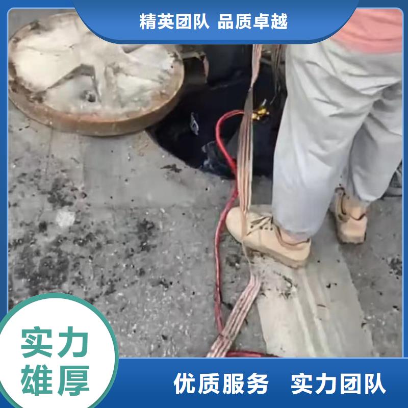 水下安装_水下清理工程省钱省时口碑商家