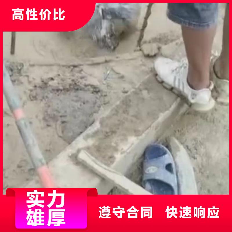 规模大的水下打捞旋挖钻头厂家同城公司