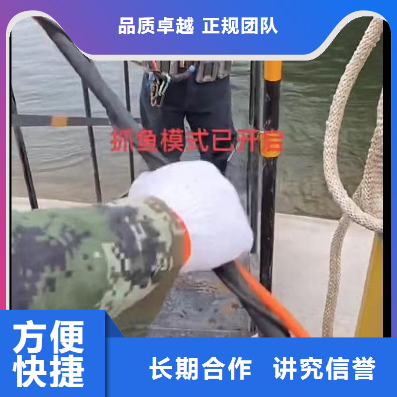 水鬼水下打捞包起锤包邮现货直销解决方案