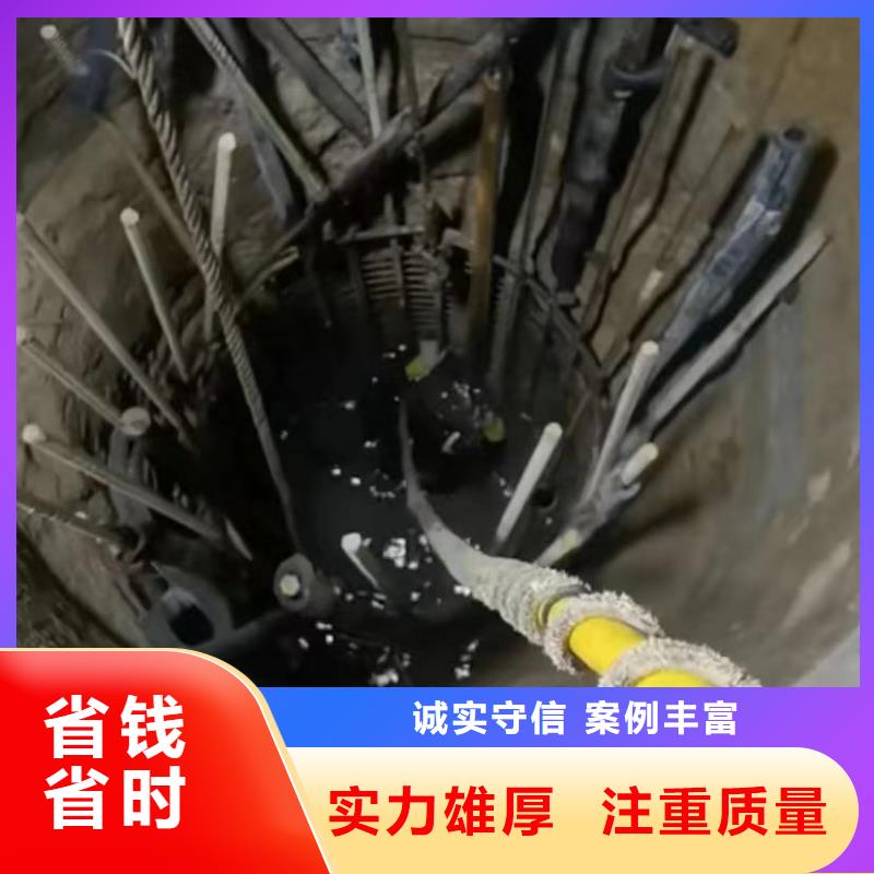 管道水下砌墙垒墙价格美丽注重质量