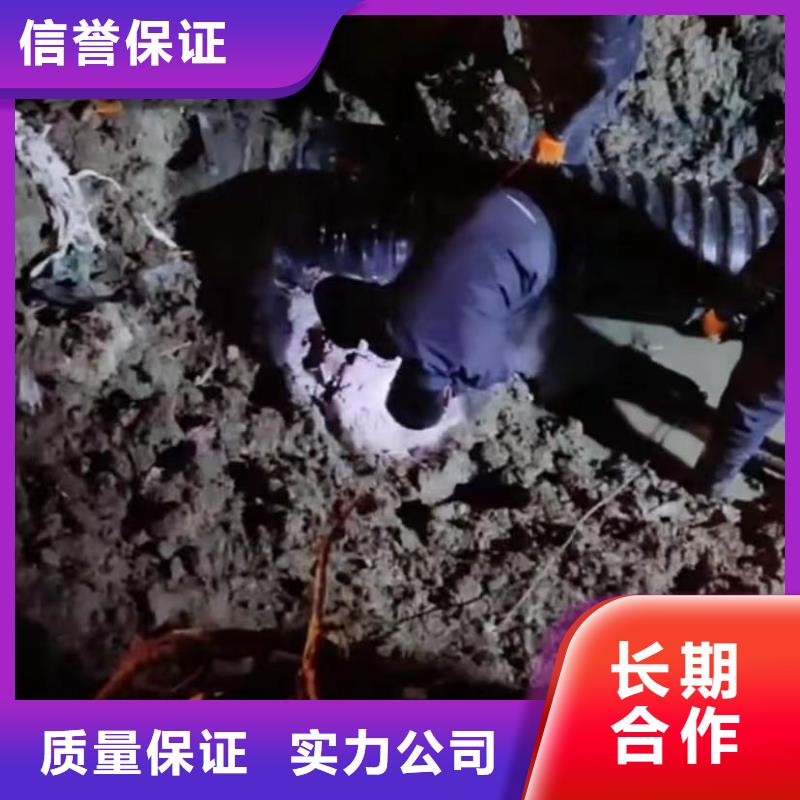 经验丰富的管道水下砌墙垒墙经销商当地服务商