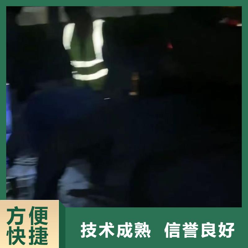 水下打捞冲击钻水下打捞冲击钻全市24小时服务