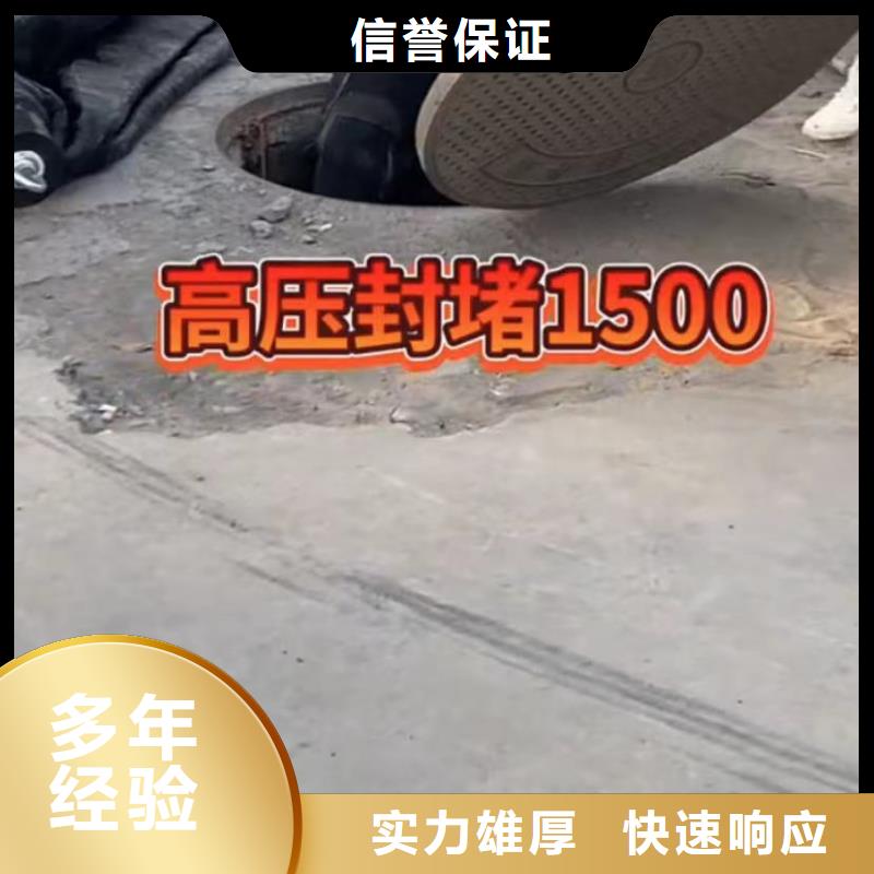 专业水下打捞厂家当地制造商