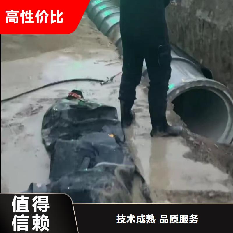 水鬼水下切割护筒雨污分流专业水下切割钢板桩省钱省时