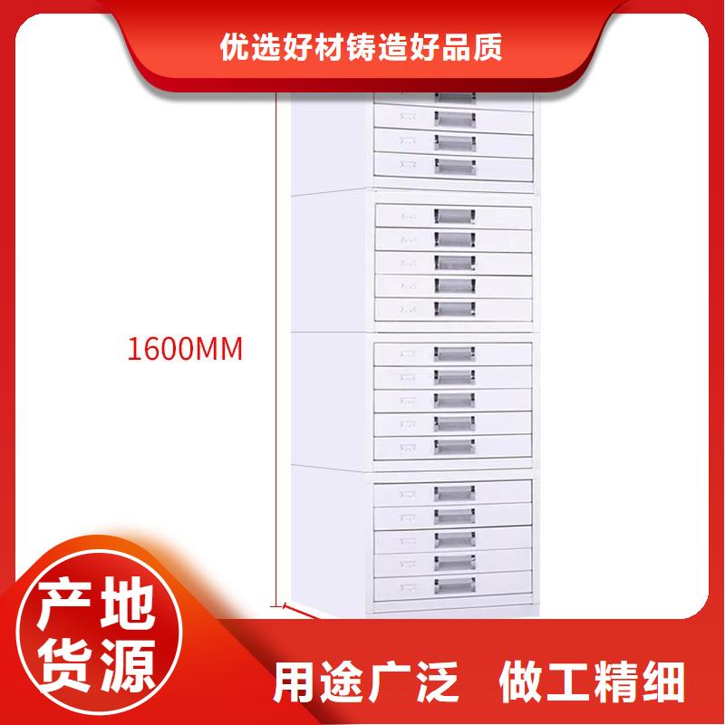 切片柜密集柜实力见证用心做好每一件产品