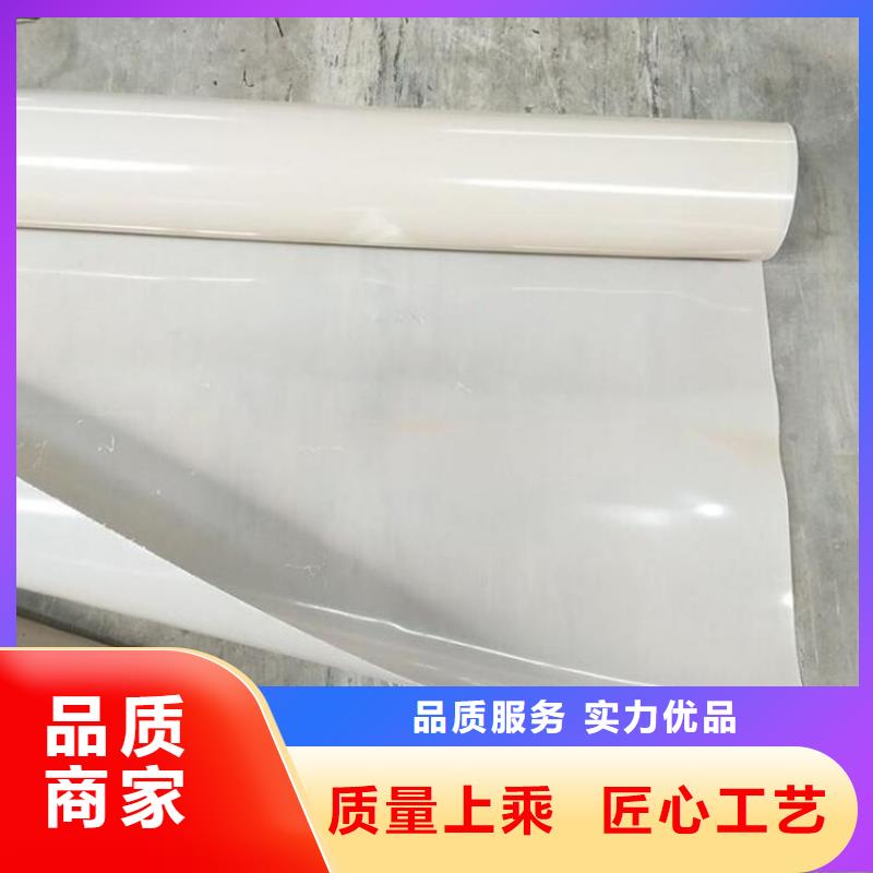 【防水板】防裂贴热销产品适用范围广