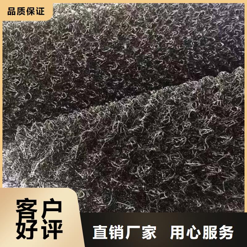 水土保护毯HDPE土工膜高质量高信誉质量无忧