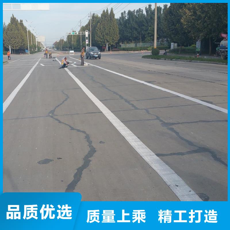 公路抗裂贴-抗裂贴同城货源