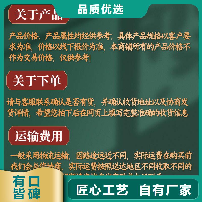 声测管供应商同城经销商