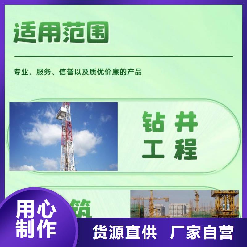 套筒式声测管厂家选择我们没错