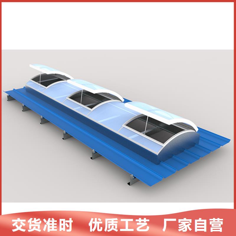 TCA-9008nxy型通风天窗来图定制附近经销商