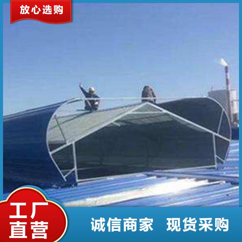 TCA-2008nxy型通风天窗可定制生产厂家