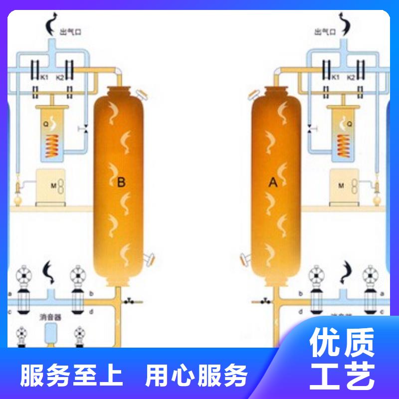 吸附式干燥机空压机维修精选货源快速报价