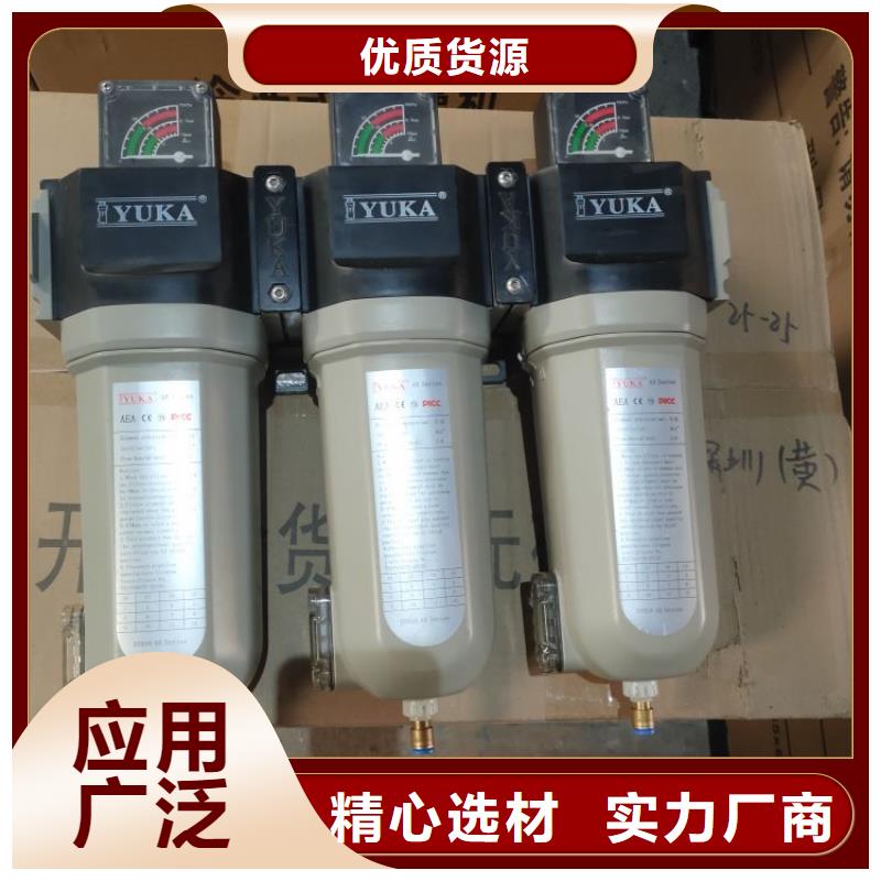 压缩空气过滤器工业润滑油用心制作定制定做