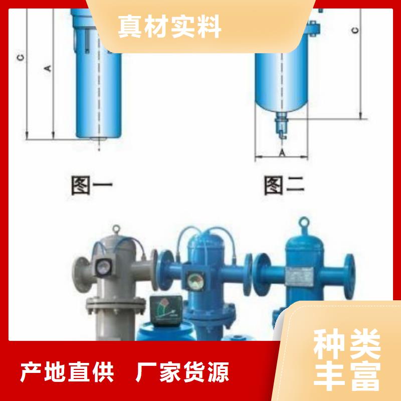 【压缩空气过滤器】_热水工程每一处都是匠心制作发货及时