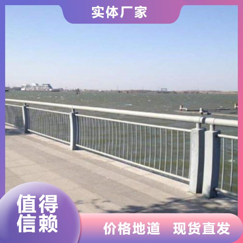 公路防撞护栏制作材料当地货源