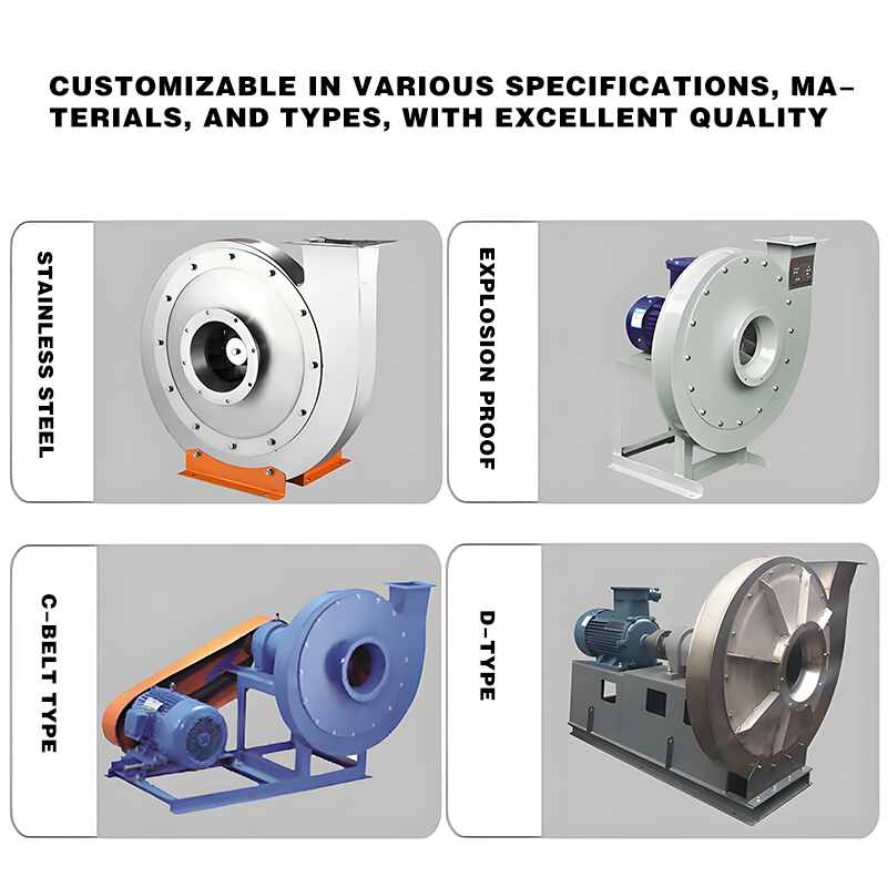 低噪音离心风机供应商