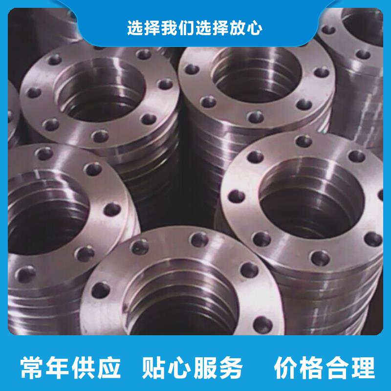 C276法兰【inconel625】大量现货供应当地货源